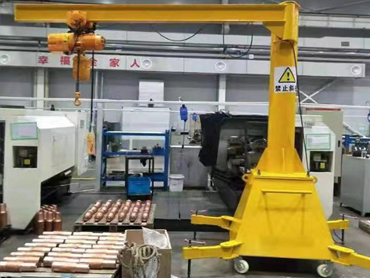 3 toneladas pequeñas crane cantilever móvil